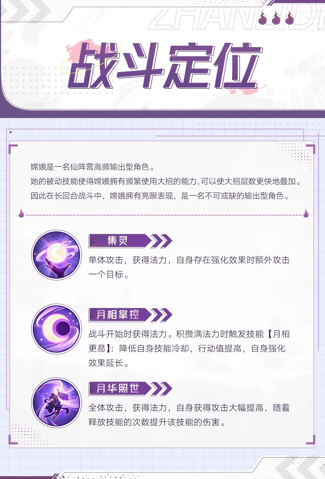 ���αʻ�����2026�ٷ����°汾