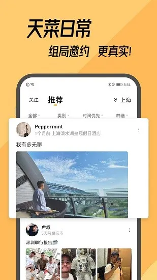Corgi2026最新版本 Corgi2026最新版本
