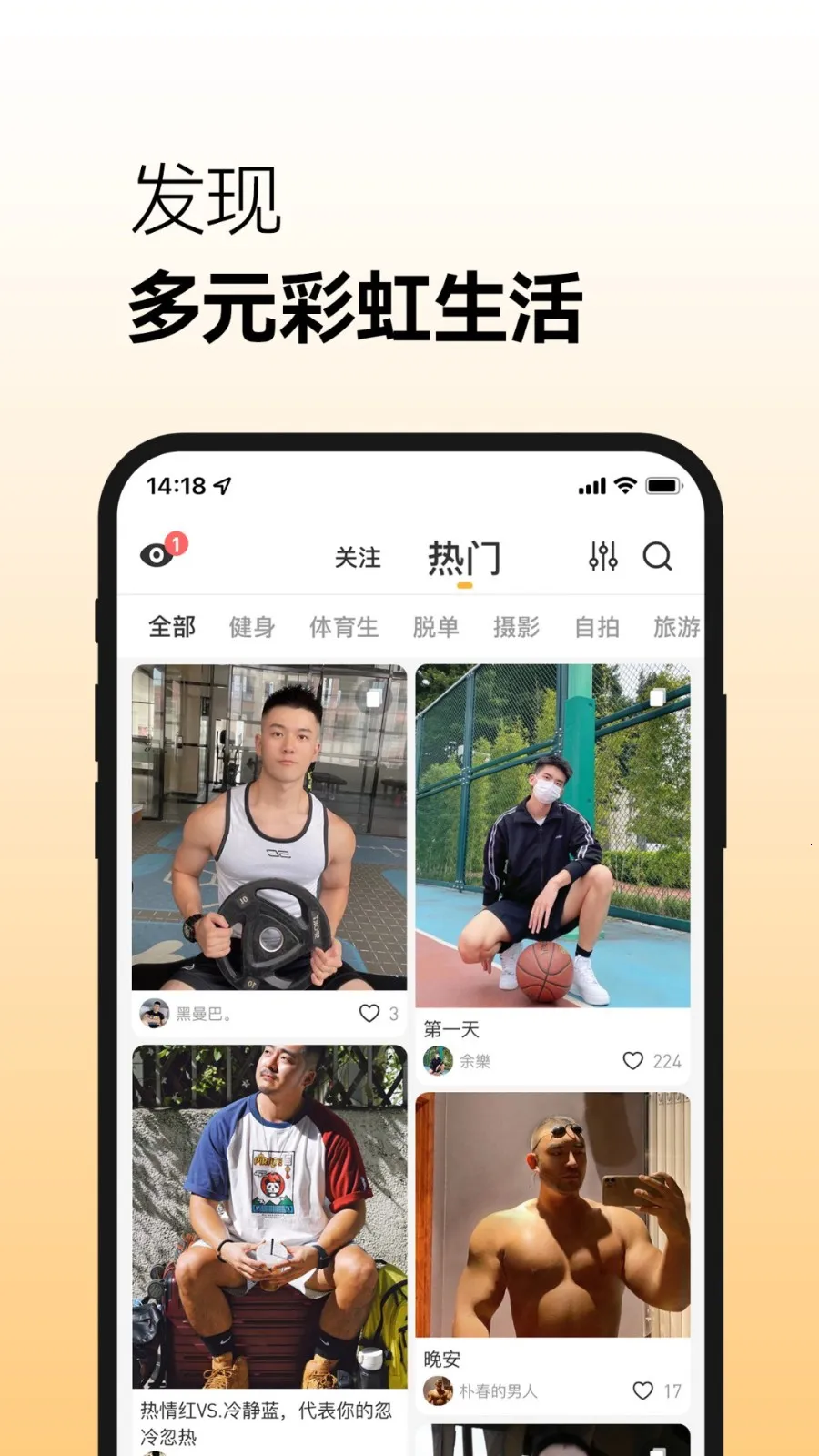 Corgi2026���°汾v2.2.1 �ٷ������ͼ