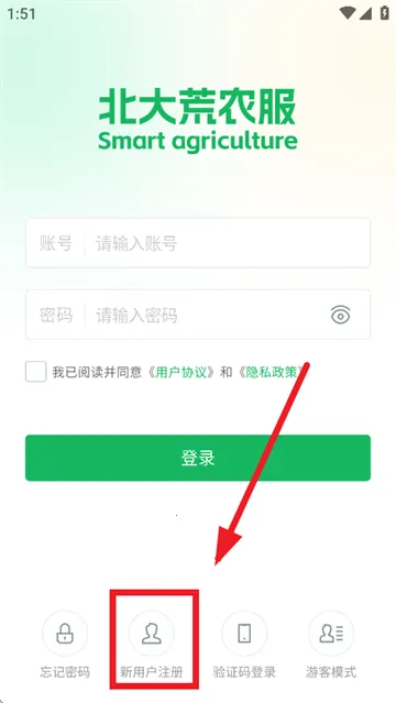 �����ũ�������ֻ���