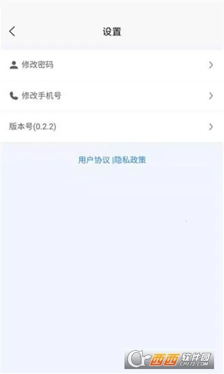 �����ũ�������ֻ���v40.00.99 ��Ѱ��ͼ