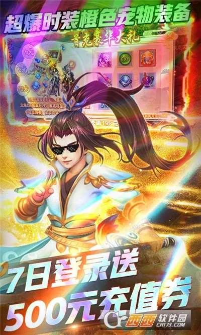 ��������(���ɻغ�����)v1.0.21 �ֻ����ͼ