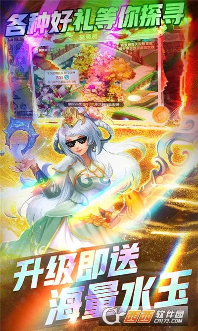 ��������(���ɻغ�����)v1.0.21 �ֻ����ͼ