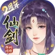 ���ɽ�������֮�ӽ����鰲׿���ֻ���v2.0.1.4 ��׿��