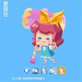 小小英雄(大逃杀手游) 小小英雄(大逃杀手游)