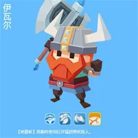 小小英雄(大逃杀手游) 小小英雄(大逃杀手游)