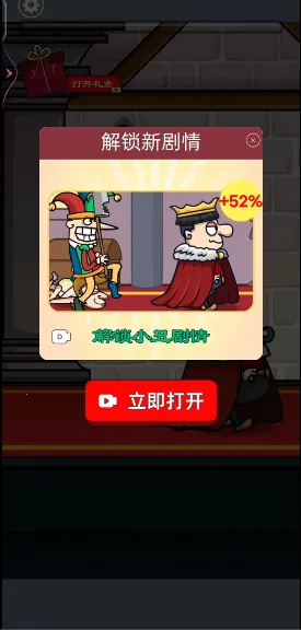 ��Ҫ������22026�ٷ����°汾v1.1.2 �ֻ����ͼ