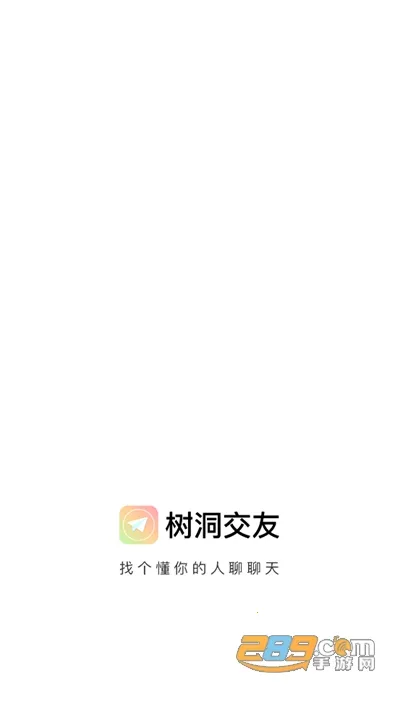 ��������2026�ٷ����°汾v9.0 ��Ѱ��ͼ