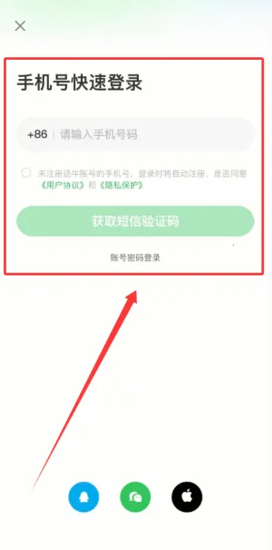 ;ţ����2026�ٷ����°汾