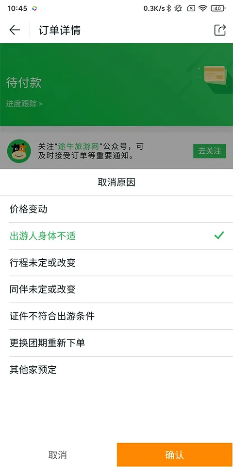 ;ţ����2026�ٷ����°汾