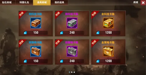 二战风云2(二战策略手游) 二战风云2(二战策略手游)