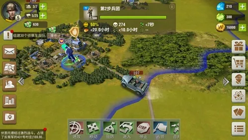 二战风云2(二战策略手游) 二战风云2(二战策略手游)