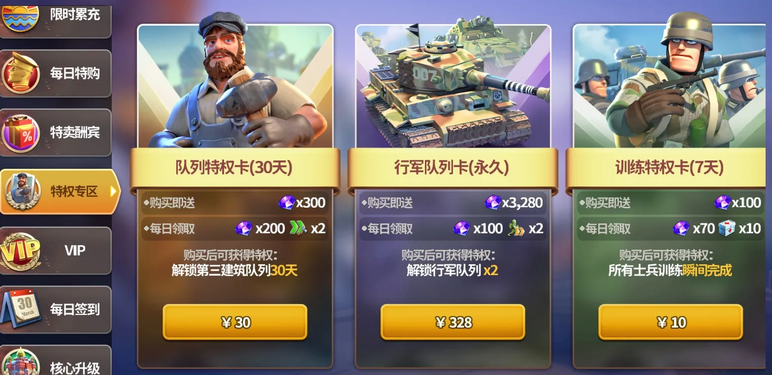 �ҵ�ս��(��ս��������)