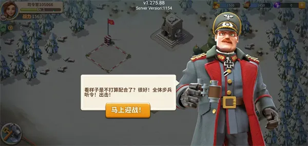 �ҵ�ս��(��ս��������)