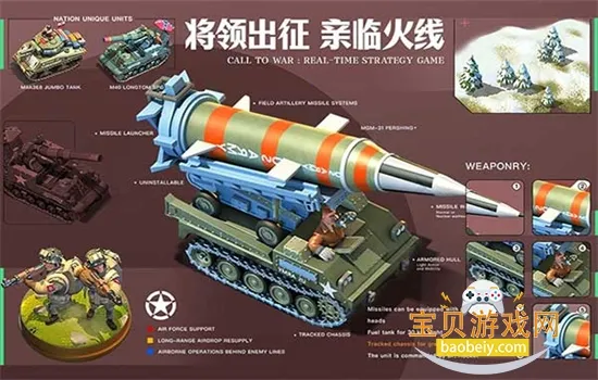 �ҵ�ս��(��ս��������)v2.2645 ��Ѱ��ͼ