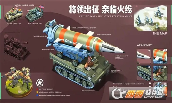 �ҵ�ս��(��ս��������)v2.2645 ��Ѱ��ͼ
