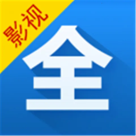 Ӱ�Ӵ�ȫ����(Ӱ����Դ���Ź���)v8.6.5 ��׿��