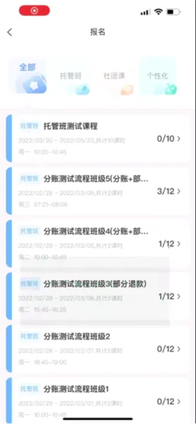 �κ���ʱ����(�κ�����ѡ��ƽ̨)