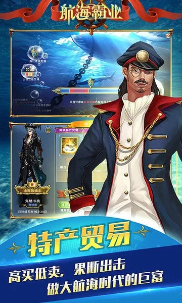 ������ҵ��׿���ֻ���v3.10.0 �ֻ����ͼ