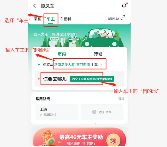 �ε�˳�糵2026�ٷ����°汾