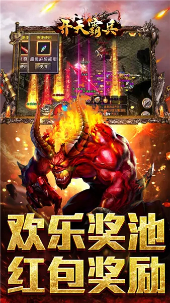 ����Ա�2026���°汾v1.0.2 ��Ѱ��ͼ