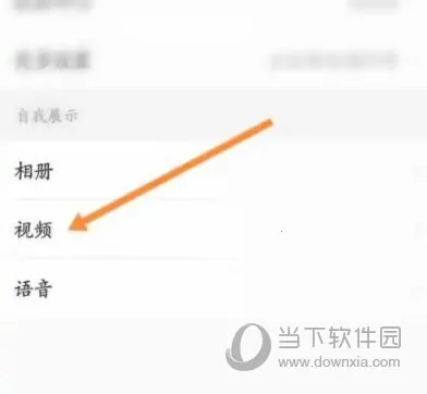 猎游(游戏陪玩交友) 猎游(游戏陪玩交友)