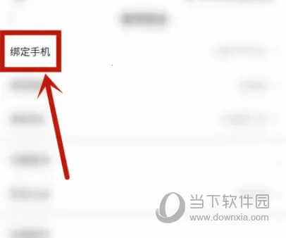 猎游(游戏陪玩交友) 猎游(游戏陪玩交友)