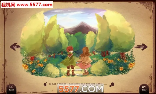 Lanota(����ð����Ϸ)v3.1.1 ��׿���ͼ