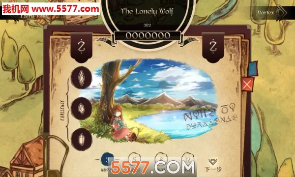 Lanota(����ð����Ϸ)v3.1.1 ��׿���ͼ