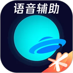 ��Ѷ�ֻ�����2026���°汾v18.19.1 �ٷ�����