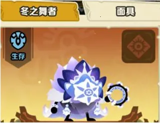疯狂的库库姆最新手机版 疯狂的库库姆最新手机版
