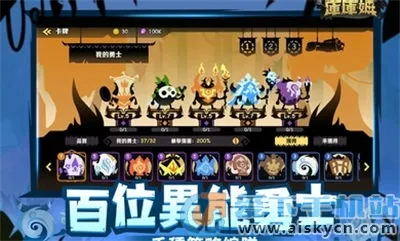 疯狂的库库姆最新手机版 疯狂的库库姆最新手机版