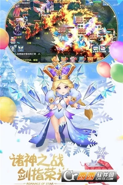 �ǳ���Ե2026���°汾v3.2.1 ��Ѱ��ͼ