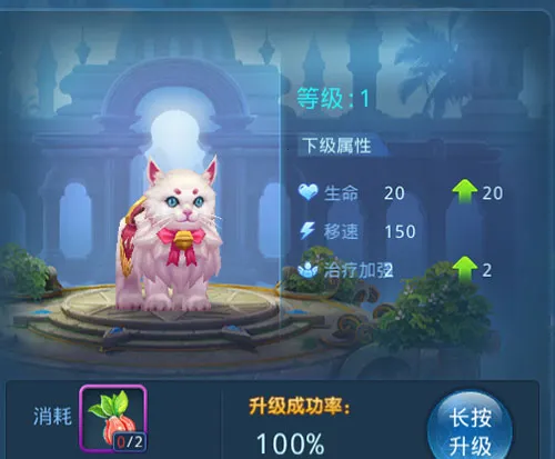 星辰奇缘2026最新版本 星辰奇缘2026最新版本