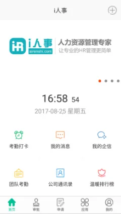 i����(���¹�������)