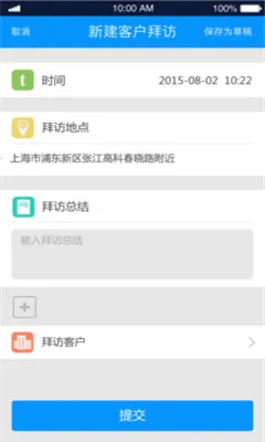 i����(���¹�������)v5.46.1 ��Ѱ��ͼ
