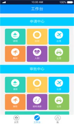i����(���¹�������)v5.46.1 ��Ѱ��ͼ