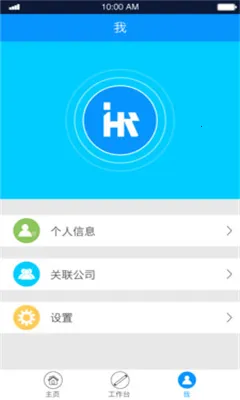 i����(���¹�������)v5.46.1 ��Ѱ��ͼ