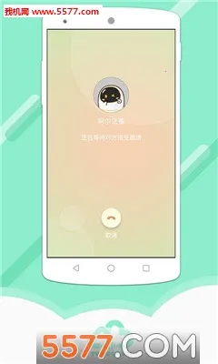 ��������(�������app)v5.15.86 ��Ѱ��ͼ