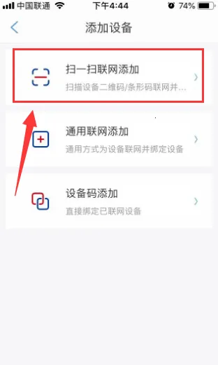 阿尔法蛋(教育陪伴app) 阿尔法蛋(教育陪伴app)