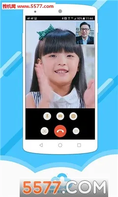 ��������(�������app)v5.15.86 ��Ѱ��ͼ