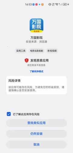 万国影院(快狗视频播放器) 万国影院(快狗视频播放器)