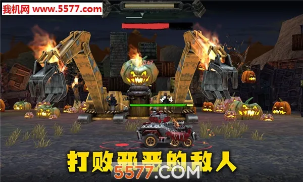 ĩ��ս��(ĩ����������Ϸ)v1.2.01 ��׿���ͼ