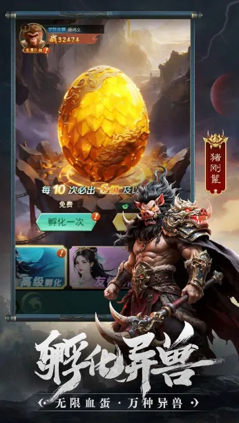 �����龳�����ֻ���v1.5 ��Ѱ��ͼ