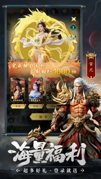 �����龳�����ֻ���v1.5 ��Ѱ��ͼ