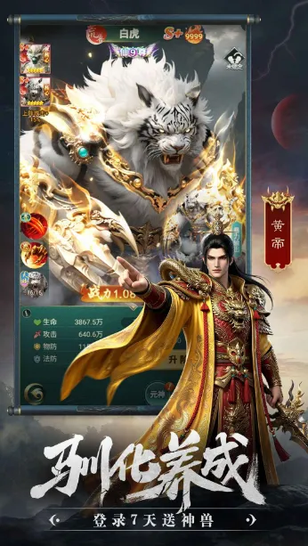 �����龳�����ֻ���v1.5 ��Ѱ��ͼ