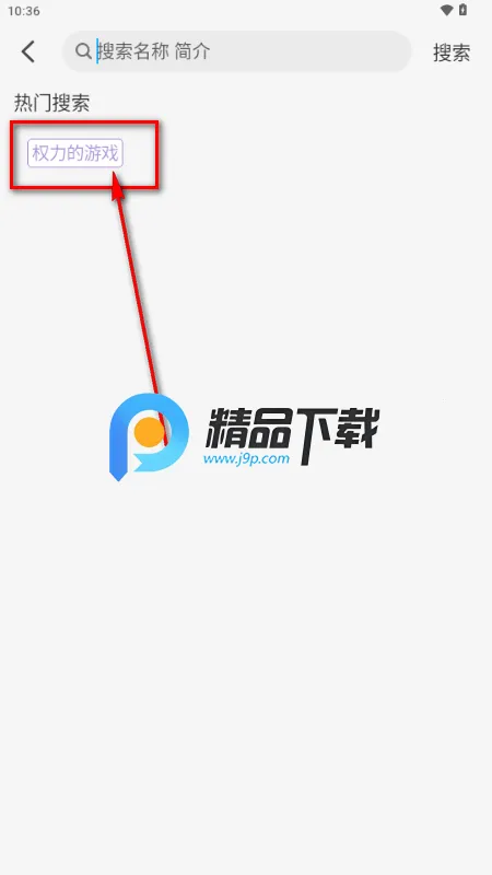 奇奇视频(影视播放工具) 奇奇视频(影视播放工具)