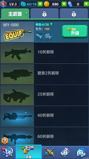 僵尸战争前线(僵尸射击游戏) 僵尸战争前线(僵尸射击游戏)