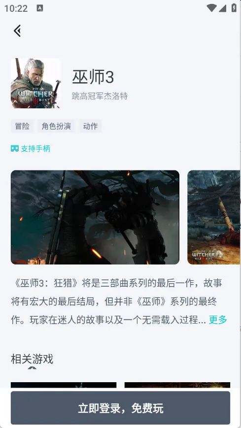 OKK�Ƶ���(����Ϸƽ̨)v1.4.1 �ٷ������ͼ