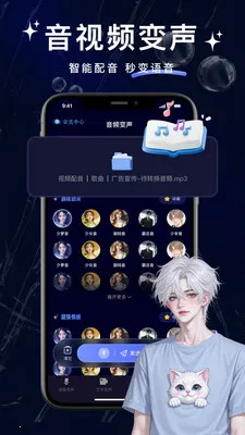 ���˱�����(������������)v2.0.3 �ֻ����ͼ